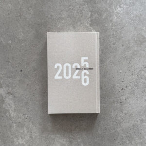 יומן שבועי KARINITI 2025-2026 אפור