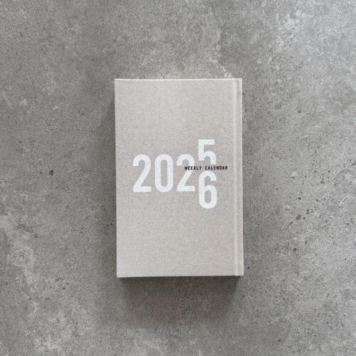 יומן שבועי KARINITI 2025-2026 אפור