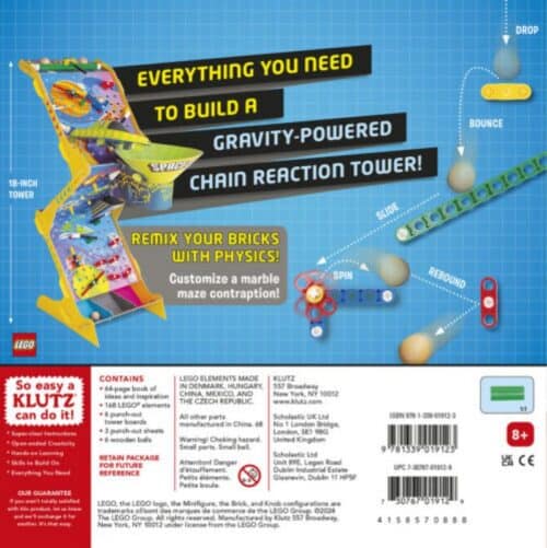 ⁦לגו כח המשיכה⁩ – תמונה ⁦5⁩